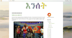 Desktop Screenshot of enset.org